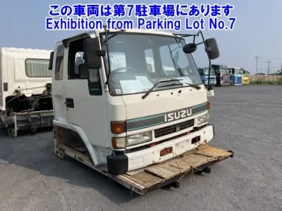 Isuzu OTHER