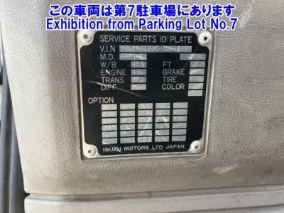 Isuzu OTHER