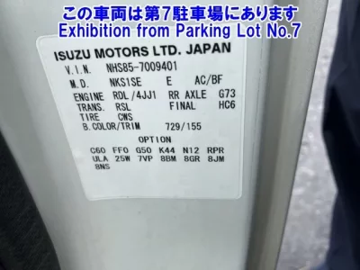 OTHERS OTHER JAPAN