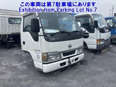 Isuzu OTHER