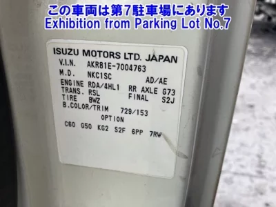 Isuzu OTHER