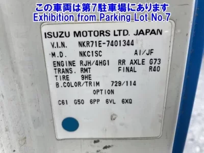 Isuzu OTHER