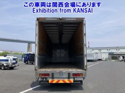 Hino PROFIA