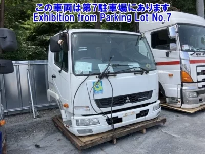 Mitsubishi MITUBISHI