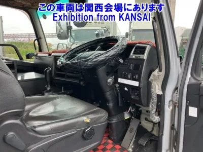 Mitsubishi FUSO FIGHTER