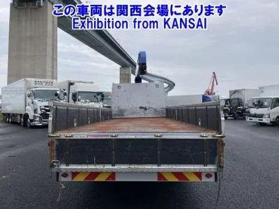 Mitsubishi FUSO FIGHTER