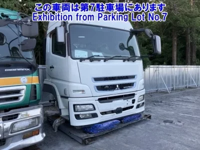 Mitsubishi MITUBISHI