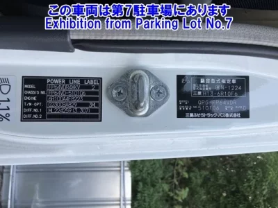 Mitsubishi MITUBISHI