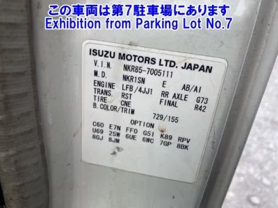 Isuzu OTHER