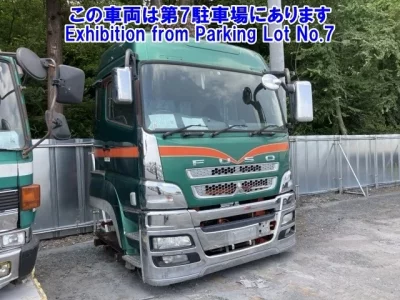 Mitsubishi MITUBISHI
