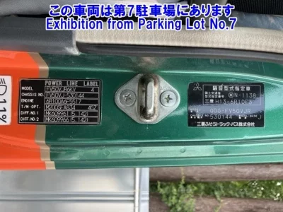 Mitsubishi MITUBISHI