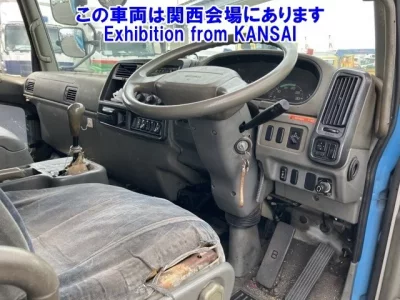 Mitsubishi FUSO FIGHTER