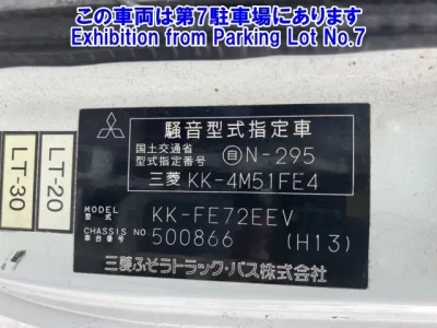 Mitsubishi MITUBISHI