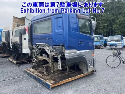 Nissan OTHER
