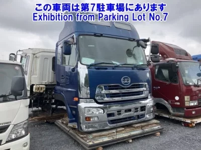 Nissan OTHER