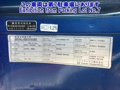 Nissan OTHER