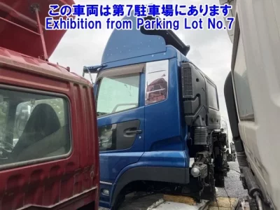 Nissan OTHER