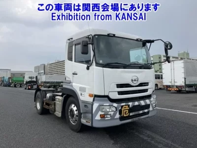 Nissan QUON