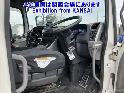 Nissan QUON