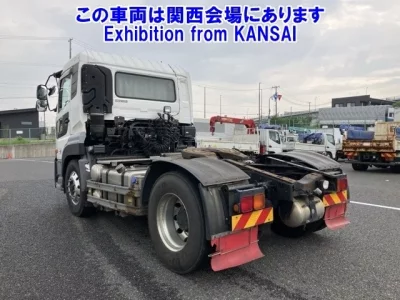 Nissan QUON