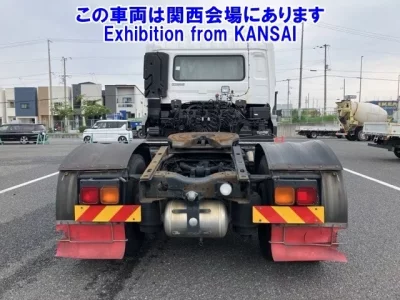 Nissan QUON