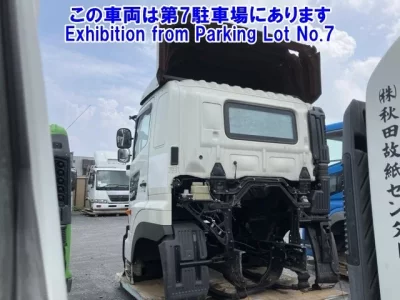 Hino OTHER