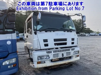 Isuzu OTHER
