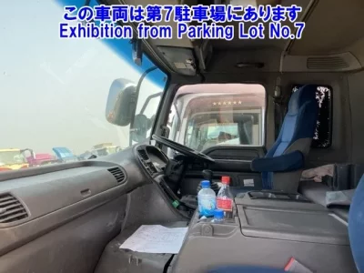 Isuzu OTHER