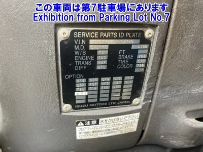 Isuzu OTHER
