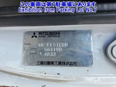 Mitsubishi MITUBISHI