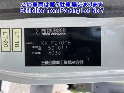 Mitsubishi MITUBISHI