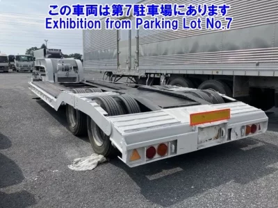 TRAILER OTHER