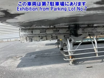 TRAILER OTHER