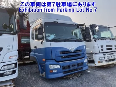 Nissan OTHER