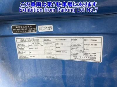 Nissan OTHER