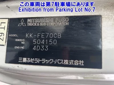 Mitsubishi MITUBISHI