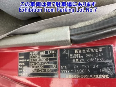 Mitsubishi MITUBISHI