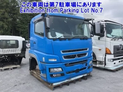 Mitsubishi MITUBISHI