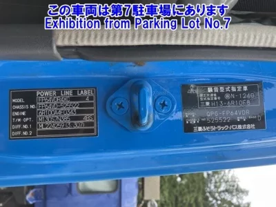Mitsubishi MITUBISHI