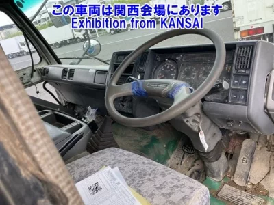 Nissan BIGTHUMB