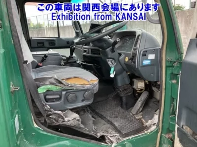 Nissan CONDOR