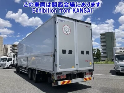 Mitsubishi SUPER GREAT