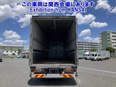 Mitsubishi SUPER GREAT