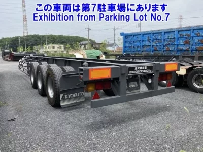 FRUEHAUF OTHER