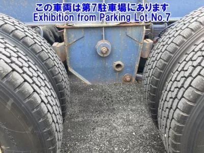 FRUEHAUF OTHER