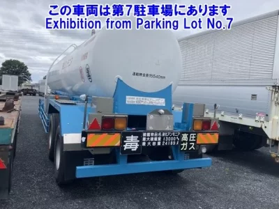 OTHERS NIPPON SHARYO
