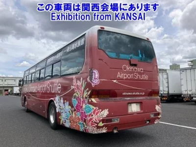 Mitsubishi BUS