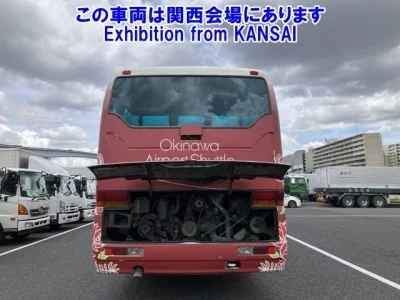 Mitsubishi BUS