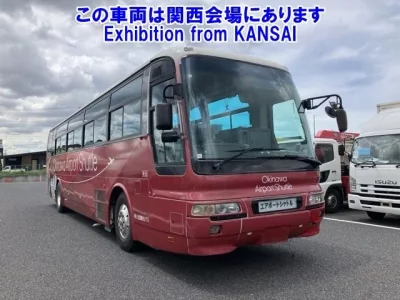Mitsubishi BUS