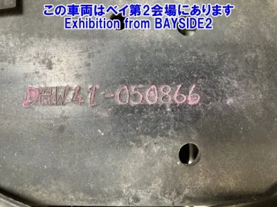 Nissan CIVILIAN